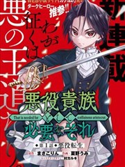 tt影视 海报墙作品《第七排座位》竖版海报