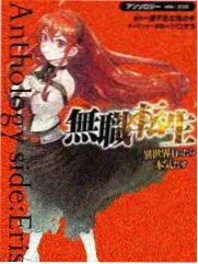 tt影视 海报墙作品《导演不在场》竖版海报