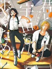 tt影视 海报墙作品《胶片尽头》竖版海报